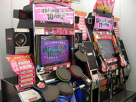 Japón Arcade