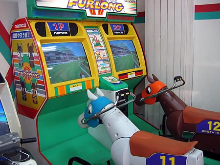 Japón Arcade