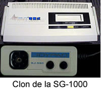 SG-1000 Clon