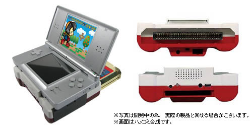 Adaptador de la NES para la Nintendo DS