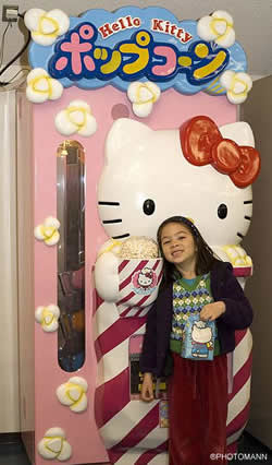 Máquina de palomitas de Hello Kitty