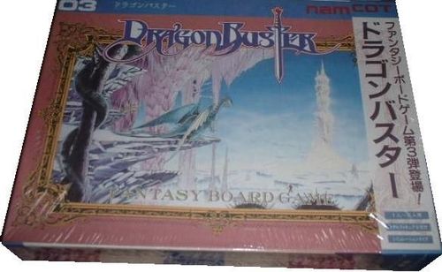 dragon-buster_boardgame.jpg