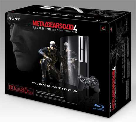 Metal Gear 4 Pack PS3