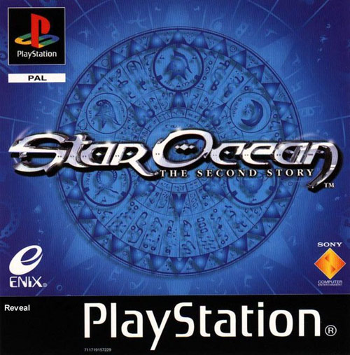 Star Ocean 2 Cover