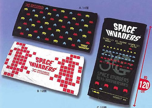 Toallas Space Invaders