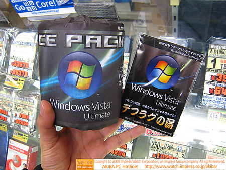windows_paper.jpg