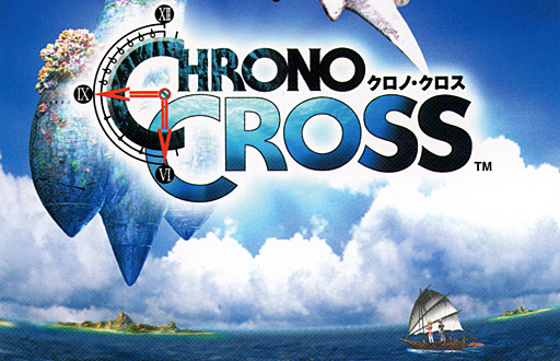 chrono-cross-cover