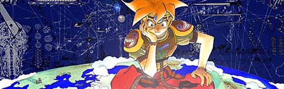 terranigma