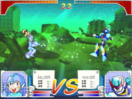 Los combates se llevan a cabo en dos dimensiones.