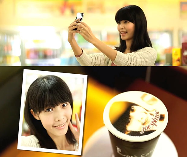taiwan_coffee_photocoffee1