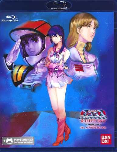 ps3-macross-do-you-remember-love-hybrid-pack-brps3game_MLM-O-3011907426_082012