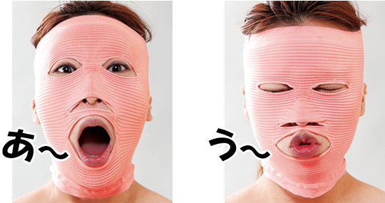 facewaver-face-stretcher-mask-3