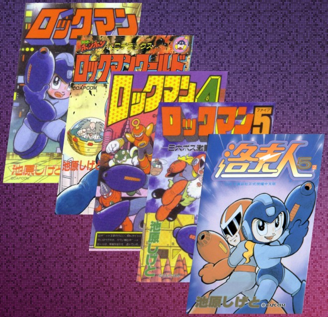 Mega Man estilo old-school.