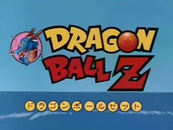 dragon-ball-z-logo