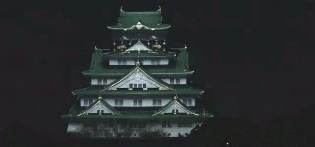 Castillo Osaka