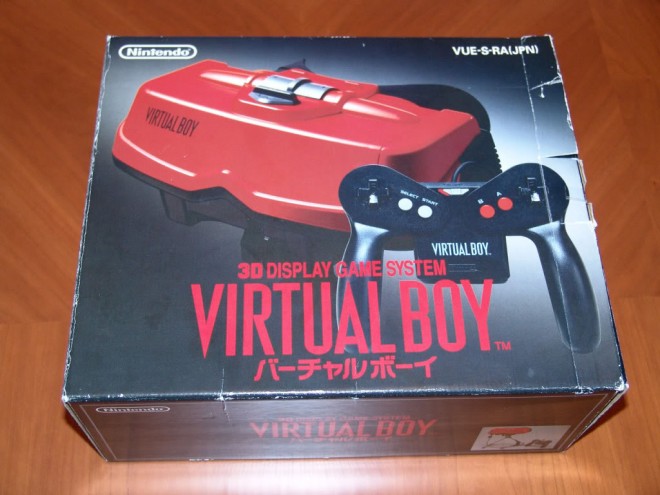 virtual_boy_caja