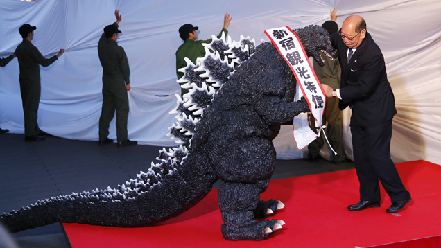 Godzilla, Mototsugu Katagiri