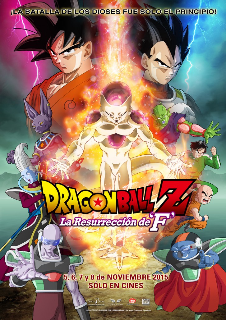 Dragon Ball Z La Resurrección de F (Dragon Ball Z Fukkatsu no F)