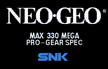 Las recreativas de Neo-Geo