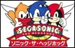 SegaSonic Arcade