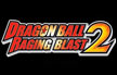 Dragon Ball Raging Blast 2 y “la película maldita” 