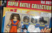 Dragon Ball Super Battle Collection