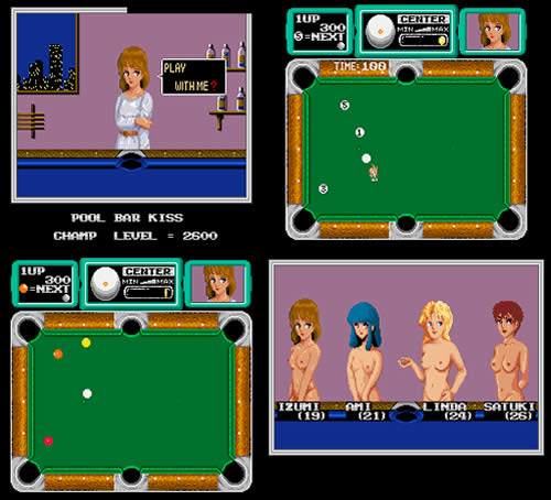 Los juegos arcade eróticos – PixFans