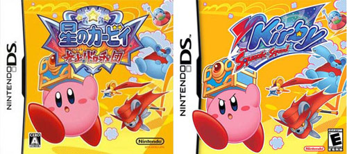 Portadas japonesa y europea de Kirby Squeak Squad – PixFans